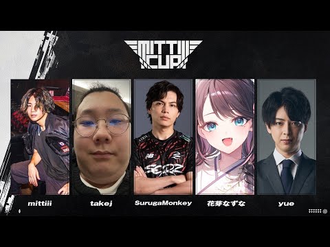 【CS2】본방 도착! 열심히 할게요오오오【Vspo!/Nazuna Kaga】