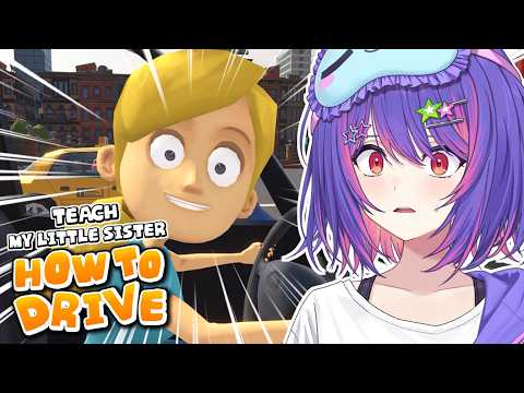 【TEACH MY LITTLE SISTER HOW TO DRIVE】I don't even have a license myself LOL【#VSPOEN #RikoSolari】