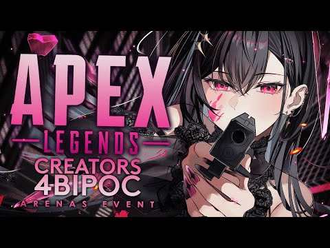 【APEX LEGENDS】Logitech G Creators4BIPOC TDM Event !【#VSPOEN #AryaKuroha】