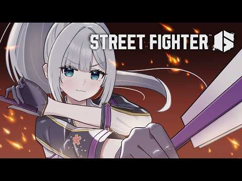 【街头霸王6】掌握真空花蝶扇 w/ まごさん【Vspo! / 花芽すみれ】
