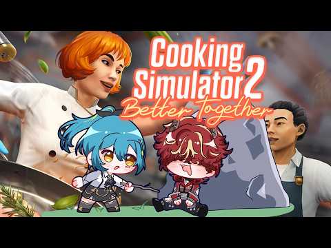 The new CS2  |  Cooking Simulator 2 【#VSPOEN #RemiaAotsuki】