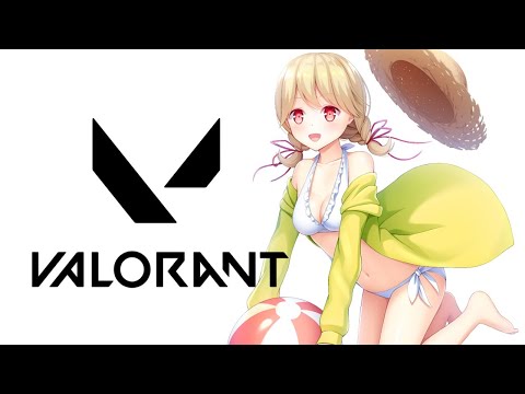 【 VALORANT / VTuber 】まったりばろる【 LVG / 小雀とと 】