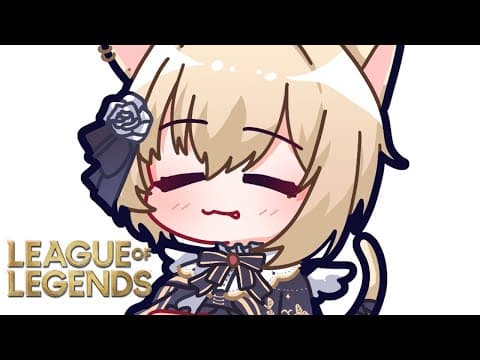 《英雄聯盟》今天怎麼這麼沒有幹勁，真氣人，要來拆塔了【VTuber Noah Kurumi】