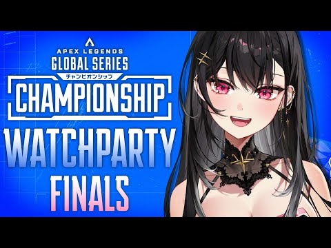 [APEX LEGENDS] ALGS WORLD CHAMPIONSHIP FINALS - WATCH PARTY! [#VSPOEN #AryaKuroha]