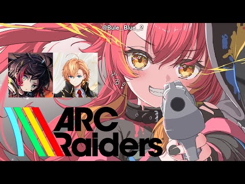 【ARC Raiders】 今天只允许我以鲁鲁津名义出现 【Vspo / 猫汰つな】