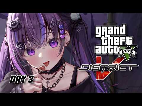【GTA RP #DistrictV | 第3集】 城市女孩的生活 :3 【#VSPOEN #美暮ナリン】