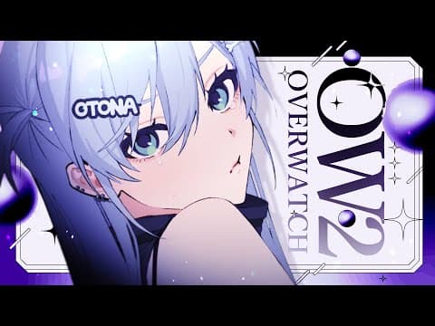 [OW2] It's about a gentle sniper. [Vspo! / Kuromu Yano]