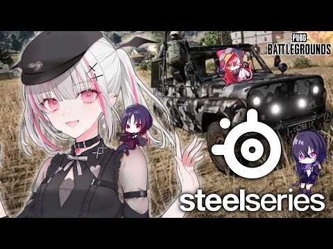 【コラボ】4人でSteelSeriesお揃い！！【空澄セナ/ぶいすぽっ！】