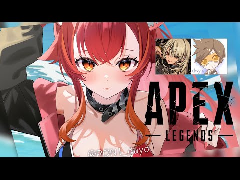 [APEX] Baby (Gal), Old Man, Ordinary Woman w/ Qpi Kaminari, Duke-san [Vspo! / Tsuna Nekota]