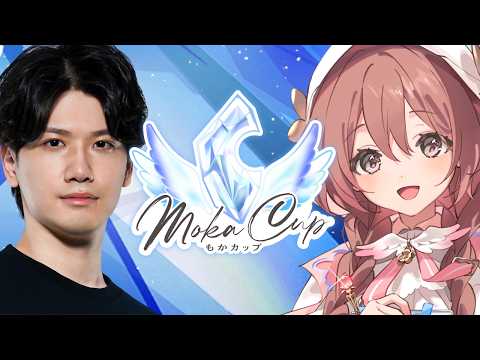 【スト6】もかCUP予選！チームもかやす【 ぶいすぽっ！甘結もか 】