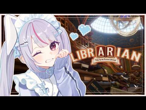 【图书管理员】来整理一下吧～【Vspo!/Mimi Tosaki】