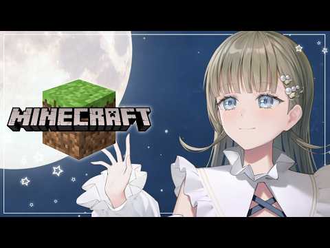 【Minecraft】真的真的，今天就结束吧【ぶいすぽっ！/Lisa Hanabusa】
