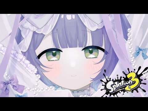 [Splatoon 3] It just feels like it's gonna be intenseーーー [Vspo! Official / Runa Shinomiya]
