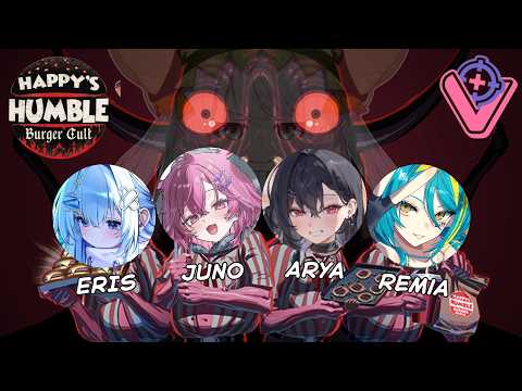 ◤Happy's Humble Burger Cult◢ VSPO! EN tries to cook in a horror game? | #JunoUmezono #VSPOEN