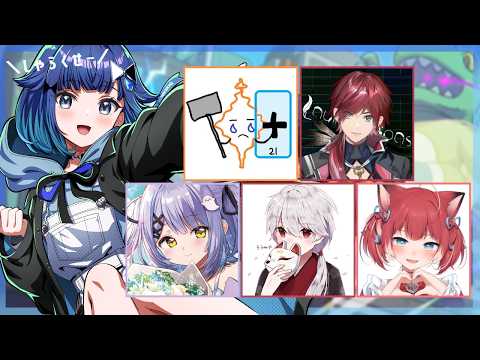 【슈퍼 배틀 골프】시끄러운 2차 회식!!【Vspo! / 紡木こかげ】