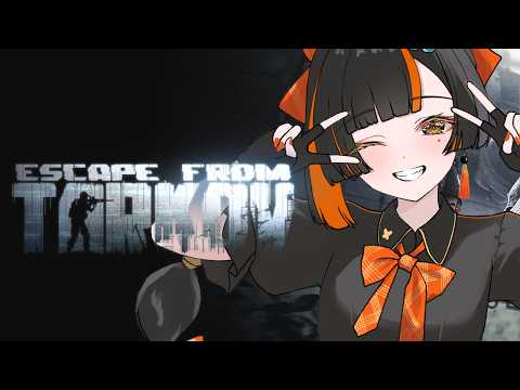 【 Escape from TARKOV 】 토토믹스 고교 재수험 w/ 토토 코가라, 아자 【 Vspo! / 쵸야 하나비 】