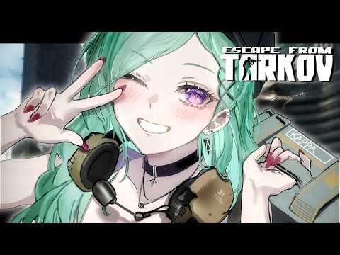 【 Escape from Tarkov 】オトモいかせていただきますw/光葉エニ【ぶいすぽ/八雲べに】