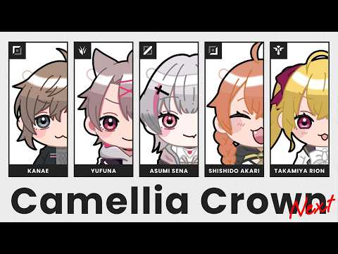 【LoL】因為想在這隊伍中獲勝，所以努力練習 #LTK 【空澄セナ/ぶいすぽっ！】