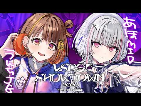 【리그 오브 레전드】배탈로 정글 미드 #VSPO_SHOWDOWN w/ 천등 유우히【아스미 세나/부이스포!】