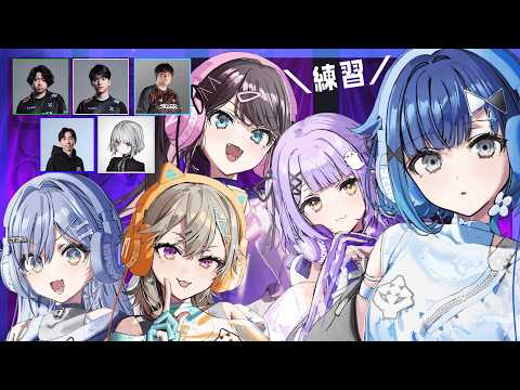 【VALORANT】对决练习场！！【Vspo! Official / Kokage Tsumugi】
