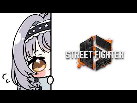 【スト6】寝れなかったからハンバーグ食べた【ぶいすぽっ！ #銀城サイネ 】
