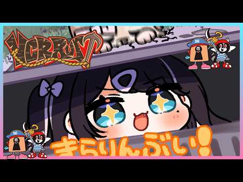 【VCR:Rust】农耕依赖症视角【Vspo!/花芽なずな】