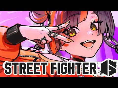 【スト６】　原点Mマリ！カスタム無限募！！！！！！！！！！！　【 ぶいすぽっ！ ⁠/蝶屋はなび 】
