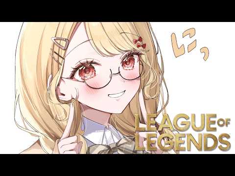 【LoL】LoL 클래식이라는 것을 합니다 w/ 유우히쨩, 치세쨩, 폰상, 카츠디온상【Vspo! / 小雀とと】