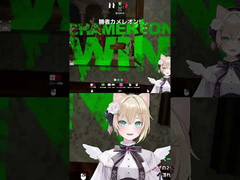 【 #胡桃のあ / #ぶいすぽ っ！】神作画で最後まで生き残りｗｗ/神仙繪圖活到最後【 Vtuber中文字幕】#vspo中文 #vtuber #mecchachameleon