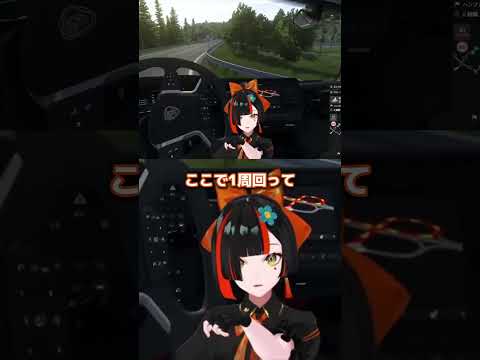 ⚠️蝶屋はなび危険運転集【ぶいすぽ切り抜き/蝶屋はなび】