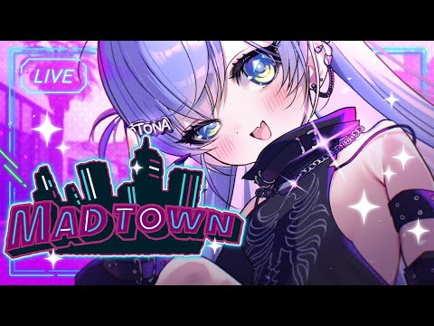 〖 MadTown GTA(β) #4 〗蝶のように舞い、蜂のように刺す。の巻〖 ぶいすぽっ！ / 夜乃くろむ 〗