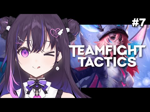 【Teamfight Tactics】 set 14 👾 more ranked yes 【#VSPOEN #NarinMikure】