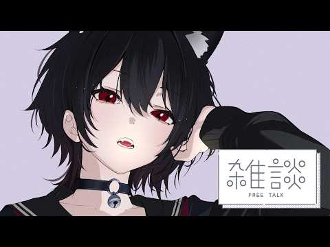 【闲聊】声音和鼻子超棒【Vspo!/如月れん】