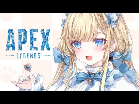 【APEX】ハセボドてぇてぇに失礼します【ぶいすぽっ！/ 藍沢エマ】