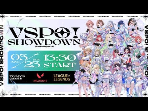 【第二天】VSPO! SHOWDOWN 由 RAGE 提供支持