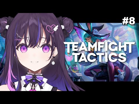 【Teamfight Tactics】 set 14 👾 maybe diamond today uu 【#VSPOEN #NarinMikure】