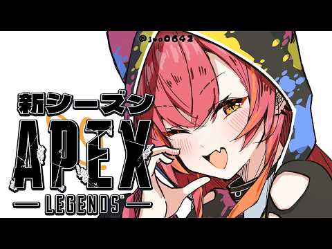 [APEX] I heard that the new season has changed a lot, right? w/ Bodochi, Noahcchi [Vspo! / Tsuna Nekota]