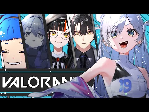 〖 VALORANT 〗フルパで勘を取り戻す、遅延あり。の巻〖 ぶいすぽっ！ / 夜乃くろむ 〗