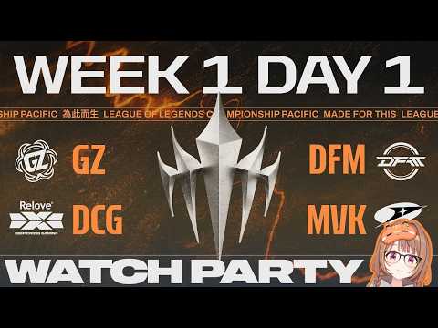 [#WatchPartyLCP] GZ vs DFM | DCG vs MVK | LCP 2026 Split 2 Regular Season Week 1 Day 1 [Vspo! Official / Yuuhi Sendo]