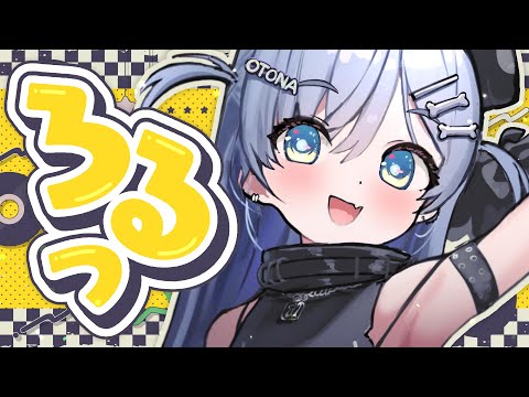 〖 LOL 〗Hey Horinishi, let's play LoL. Episode 〖 Vspo! / Kuromu Yano 〗