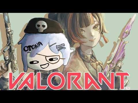 【 VALORANT 】　和むーーーーさん(?)一起玩瓦羅蘭！！！！！！！！！！！　【 ぶいすぽっ！ ⁠/ 蝶屋はなび 】