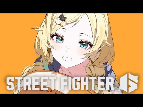 【스트리트 파이터 6】코가 차가워【Vspo! / Ema Aizawa】