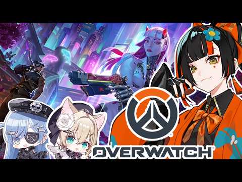 [OW] I'm going to play Overwatch, yessssssss (total beginner)!!!!!!!!!! [Vspo! / Choya Hanabi]