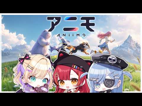 [Animo] An open world adventure game!? It seems there are also lots of monsters [Vspo! / Tsuna Nekota]
