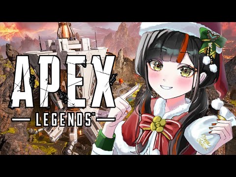 【APEX】　プライドのために戦う。エペにクリスマスを捧げる。シルバーいくぞ。　【 ぶいすぽっ！ ⁠/蝶屋はなび 】