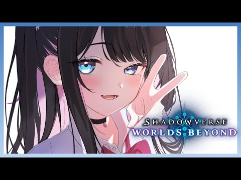 【섀도우버스 WB】AF 네메시스에 빠졌다(이길 수는 없다)【Vspo!/카가 나즈나】
