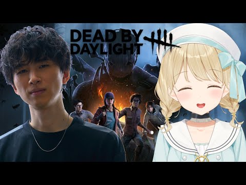 【 DBD 】얼굴 연기 님과 PTB에서 2대8 도전! 【 ぶいすぽ / 小雀とと 】