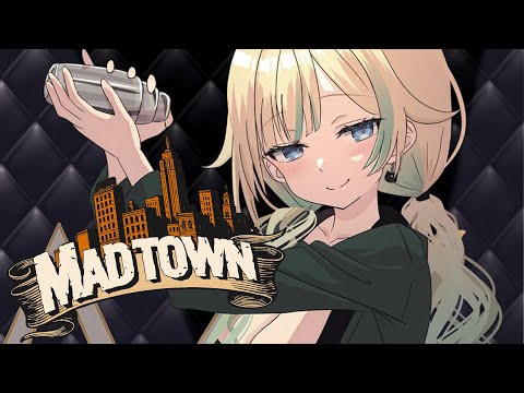 【GTA5 MADTOWN】パン屋と医者【ぶいすぽっ！/ 藍沢エマ】