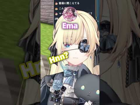 Ema is told "I Love You"  #vspo #vspoclips #aizawaema #nazuna #minecraft