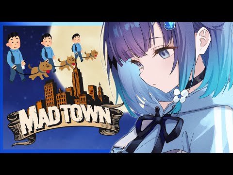 【GTA5 MADTOWN】처음으로 마드타운 산책해보기【Vspo! / 코카게 츠무기】